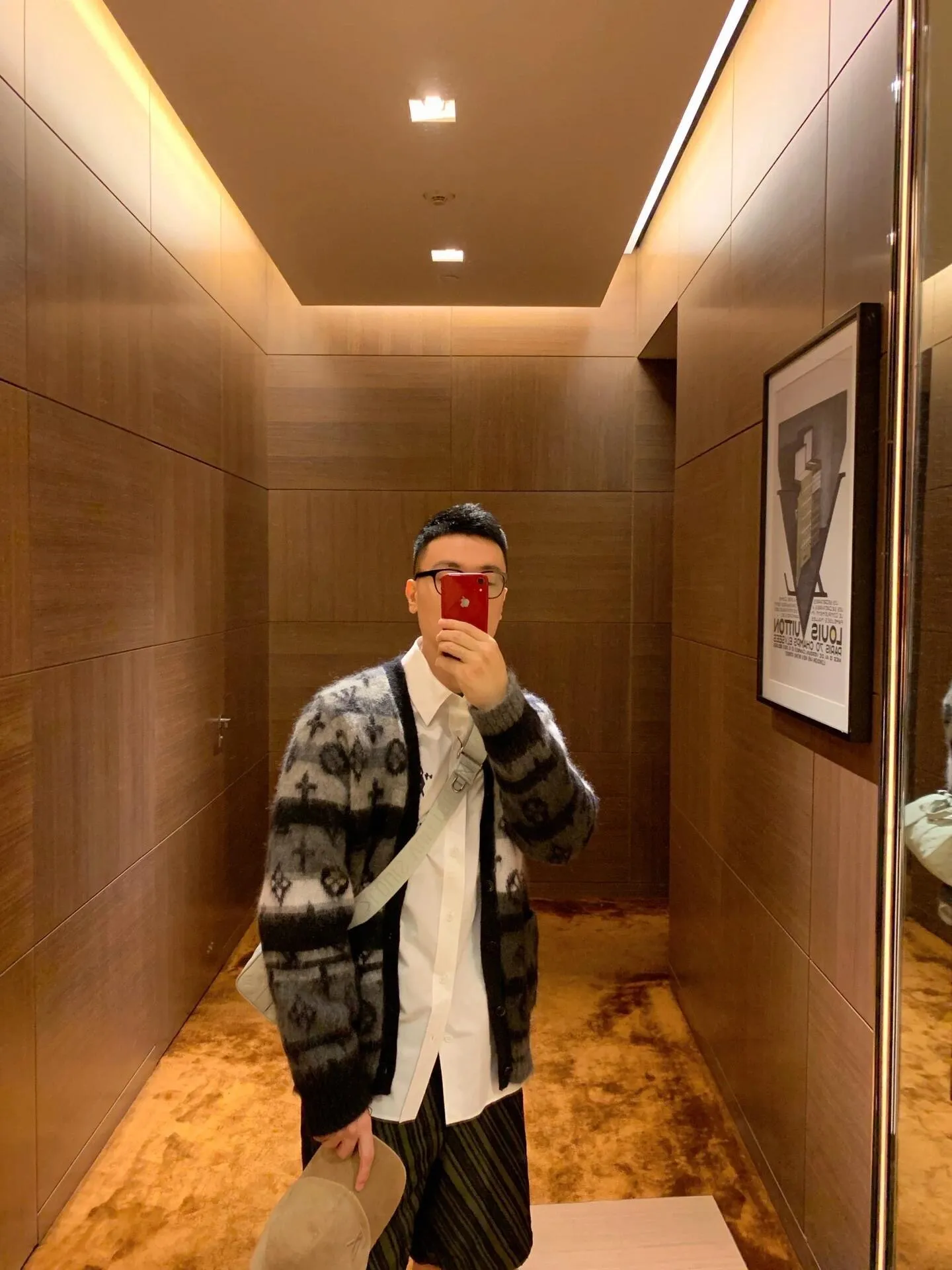 Louis Vuitton/Louis Vuitton contrasting jacquard mohair cardigan